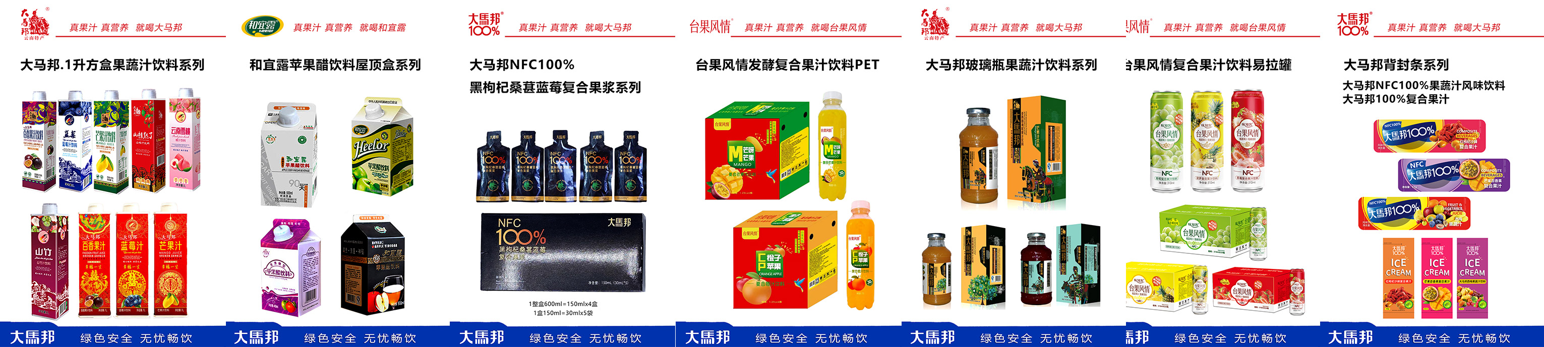 十種常見的食品包裝，在日常生活中您了解多少？